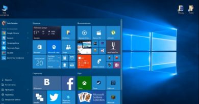 рабочий стол Windows 10